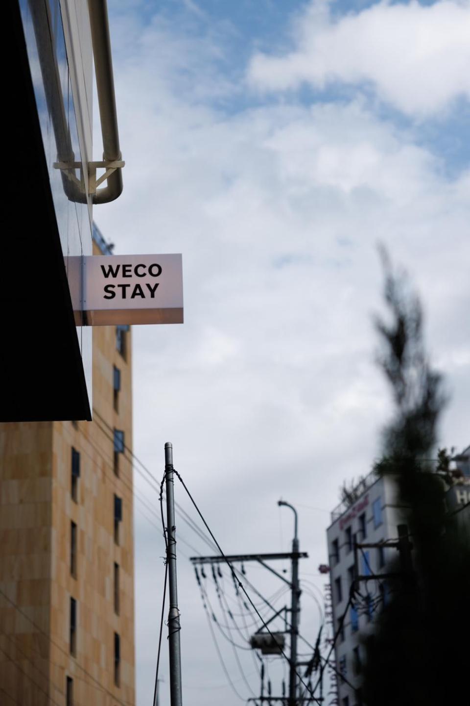 Wecostay Insadong Сеул Екстер'єр фото
